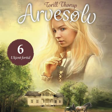 Ukjent fortid