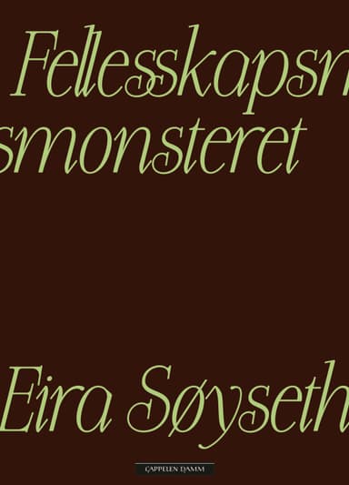 Fellesskapsmonsteret
