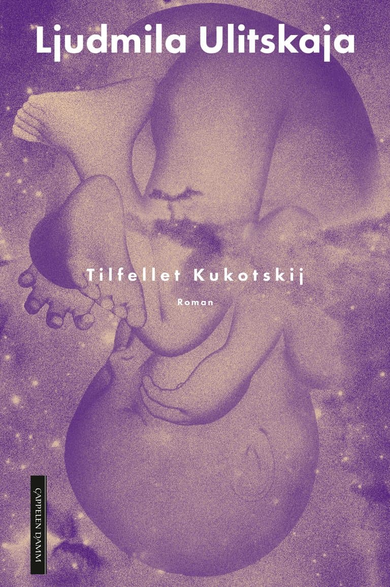 Omslag Tilfellet Kukotskij av Ljudmila Ulitskaja (Innbundet)