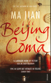 Beijing coma av Jian Ma (Heftet)