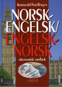 Norsk-engelsk/engelsk-norsk økonomisk ordbok av Pål E