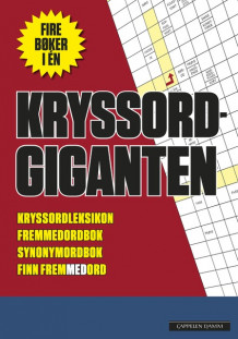 Kryssordgiganten (Innbundet)