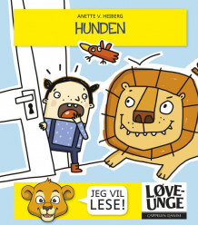 Løveunge - Hunden av Anette V. Heiberg (Innbundet)