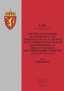 Angrerettloven m/forskrift (Heftet)