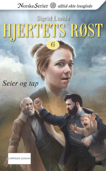 Seier og tap av Sigrid Lunde (Ebok)