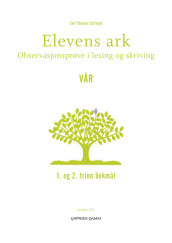Elevens ark (30 stk) for 1. og 2.trinn VÅR av Carl Thomas Carlsten (Heftet)