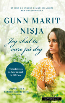 Jeg skal ta vare på deg av Gunn Marit Nisja (Heftet)