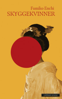 Skyggekvinner av Fumiko Enchi (Ebok)