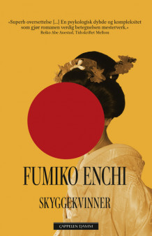 Skyggekvinner av Fumiko Enchi (Heftet)