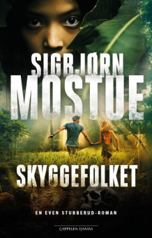 Skyggefolket av Sigbjørn Mostue (Heftet)