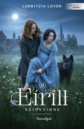 Hevnlyst av Lukritzia Loven (Ebok)
