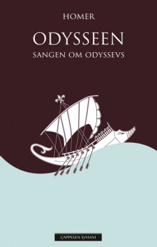 Odysseen av Homer (Heftet)