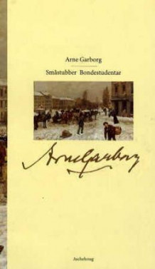 Skrifter i samling. Bd. 1 av Arne Garborg (Innbundet)