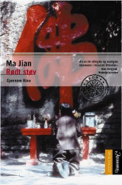 Rødt støv av Jian Ma (Heftet)