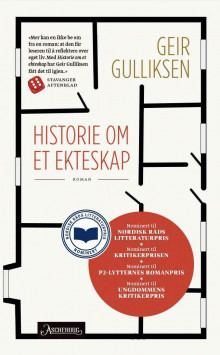 Historie om et ekteskap av Geir Gulliksen (Heftet)