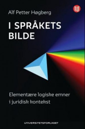 I språkets bilde av Alf Petter Høgberg (Heftet)
