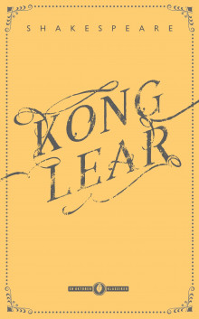 Kong Lear av William Shakespeare (Heftet)