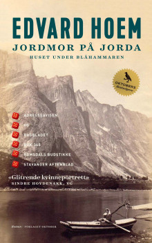 Jordmor på jorda av Edvard Hoem (Heftet)