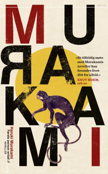 Første person entall av Haruki Murakami (Heftet)