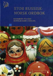 Russisk-norsk ordbok av Valerij Berkov (Innbundet)