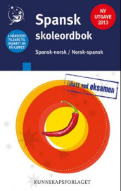Spansk skoleordbok av María Luisa Villanueva Aasen og Signe Blichfeldt (Fleksibind)