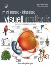 Mini visuell ordbok av Ariane Archambault og Jean-Claude Corbeil (Heftet)