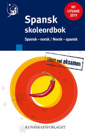 Spansk skoleordbok av María Luisa Villanueva Aasen og Signe Flydal Blichfeldt (Fleksibind)