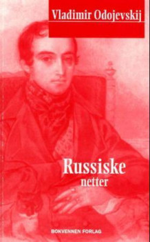 Russiske netter av Vladimir Odojevskij (Heftet)