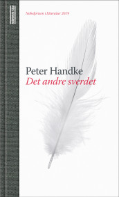Det andre sverdet av Peter Handke (Ebok)