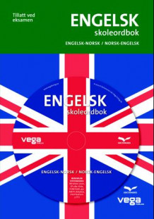 Engelsk skoleordbok av Knut Lunde (Heftet)