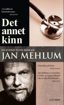 Det annet kinn av Jan Mehlum (Heftet)