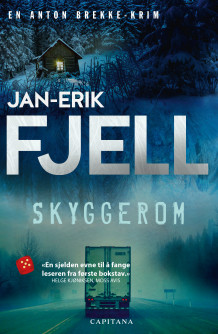 Skyggerom av Jan-Erik Fjell (Heftet)